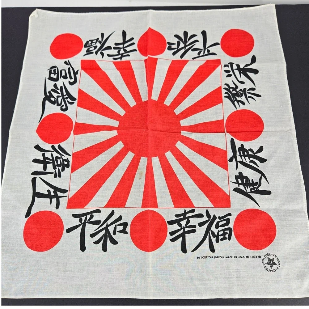 Vintage Japanese Rising Sun Bandana Red White Kanji Cotton Poly Made in USA 80s